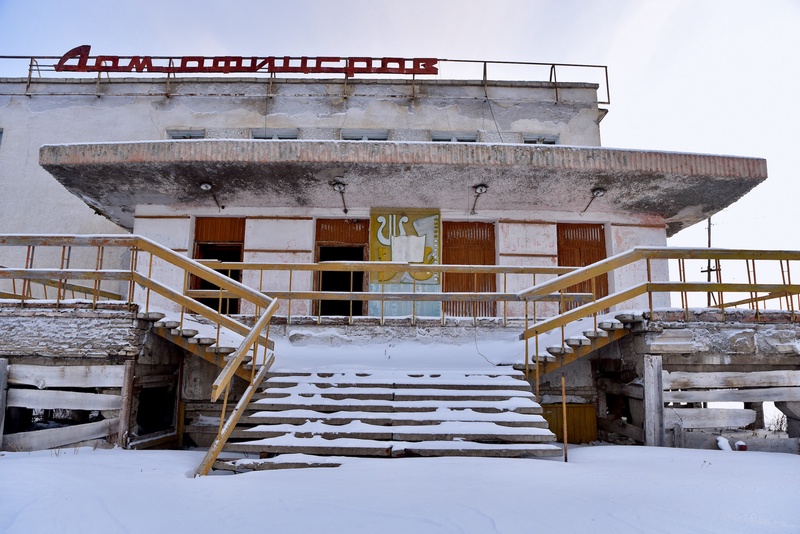 Chukotka Ghost Town (Ugolnyje Kopi)