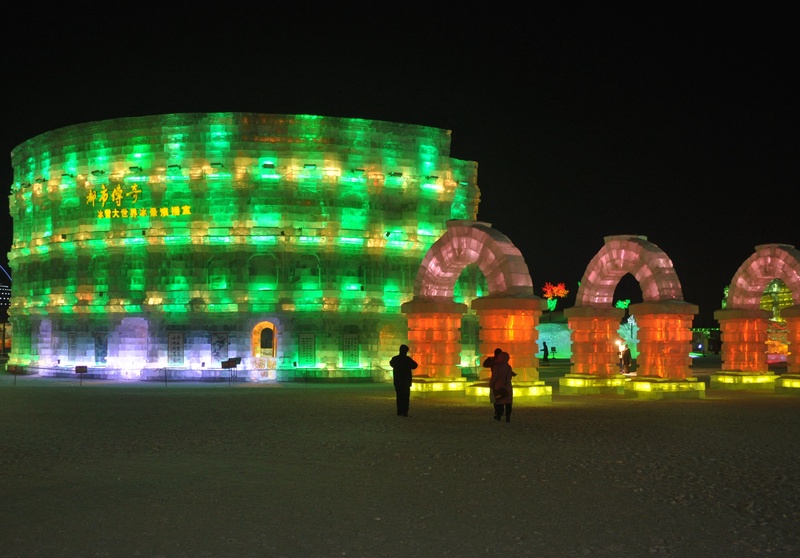 Harbin Ice Festival