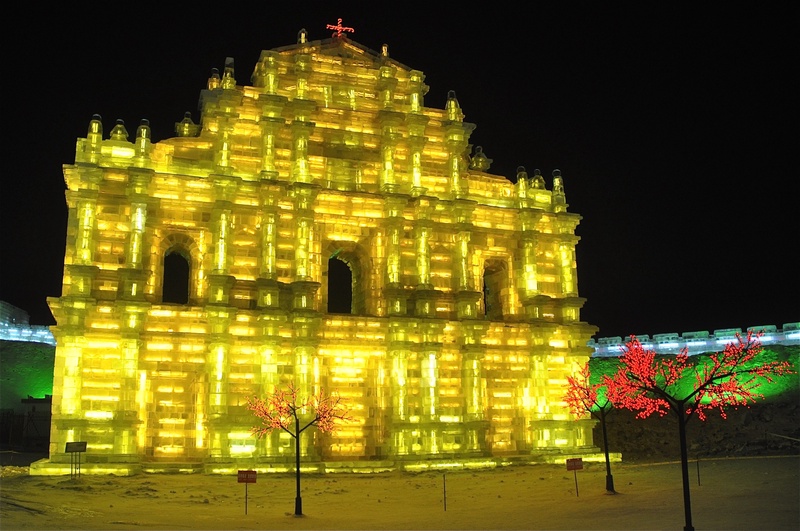 Harbin Ice Festival