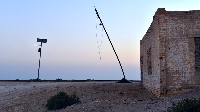 Railway Station at the Baghdad-Basra Line