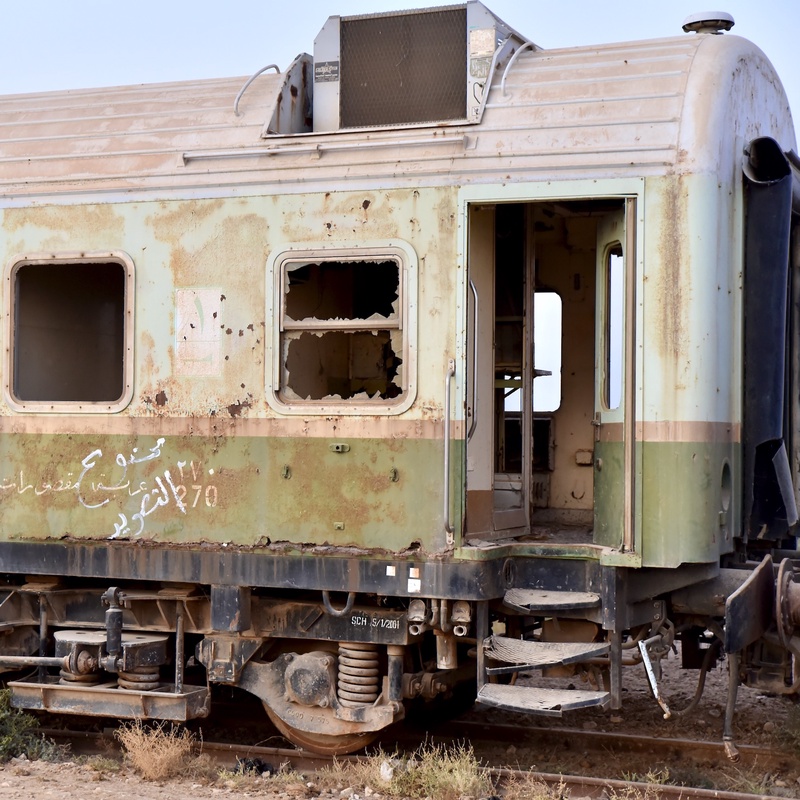 Railway Station at the Baghdad-Basra Line