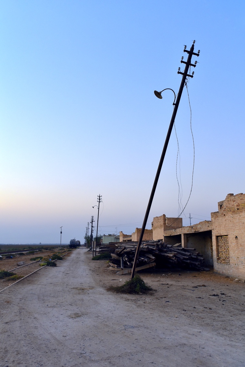 Railway Station at the Baghdad-Basra Line