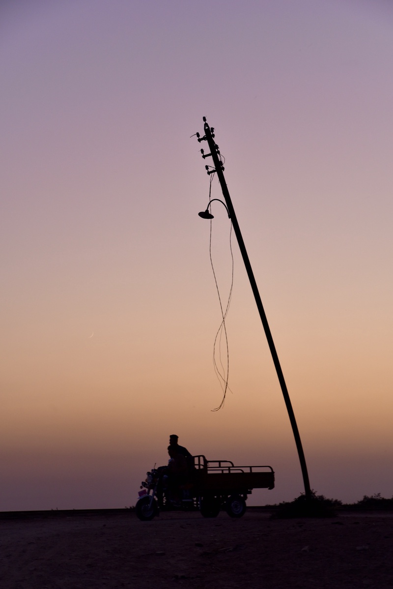 Railway Station at the Baghdad-Basra Line