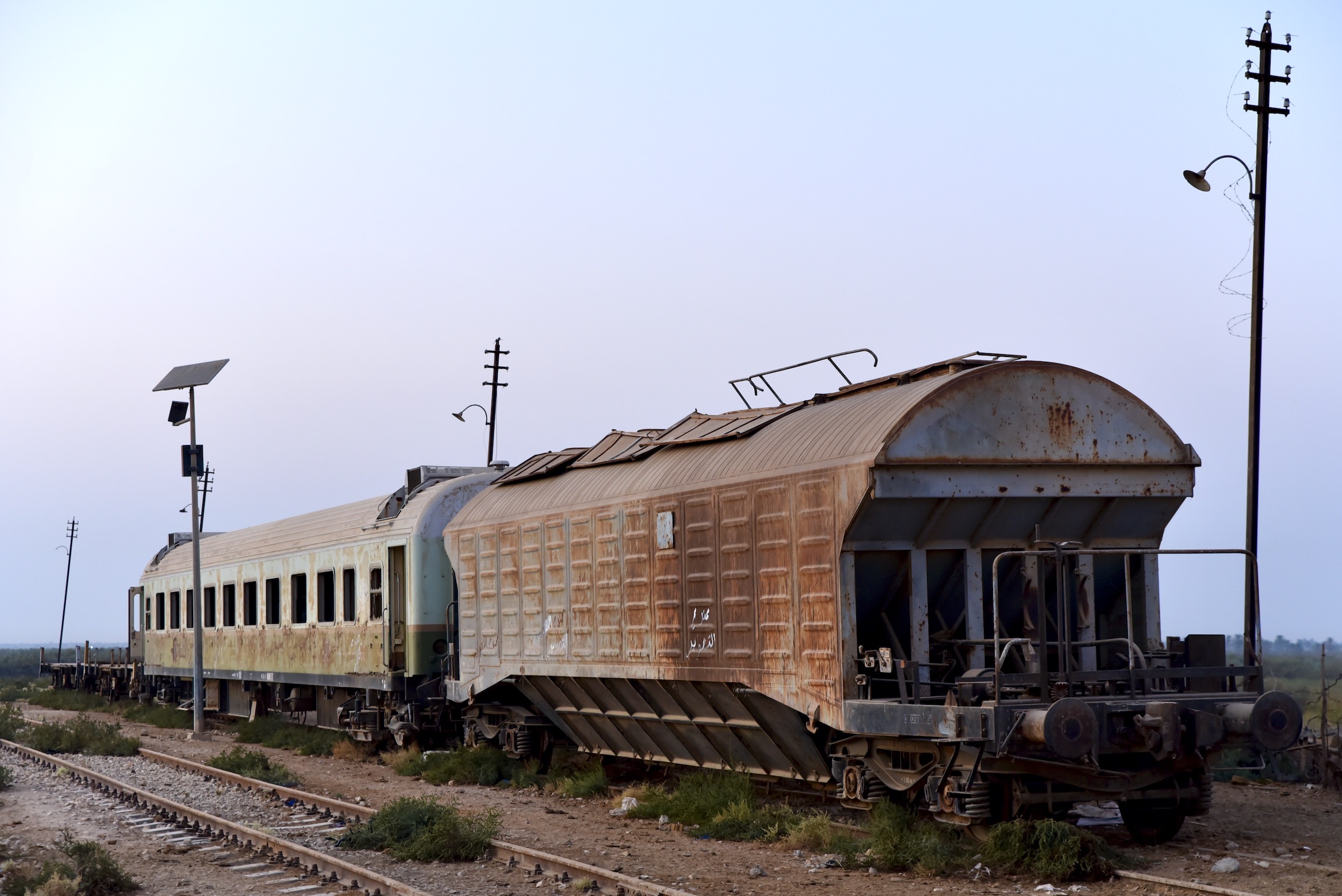 Railway Station at the Baghdad-Basra Line