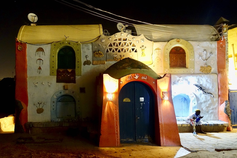 Nubian Village
