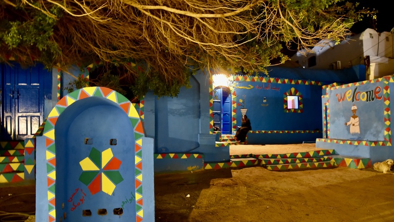 Nubian Village