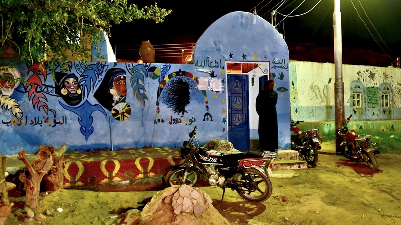 Nubian Village