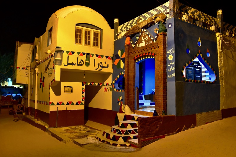 Nubian Village