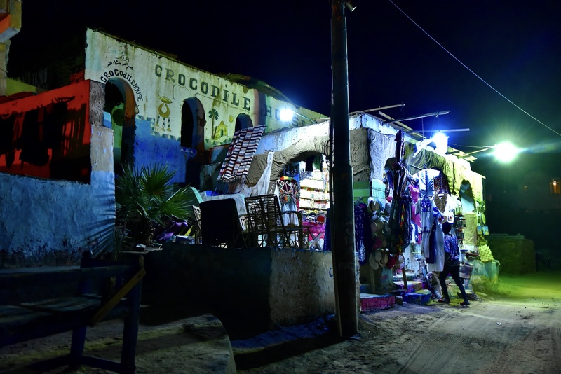 Nubian Village