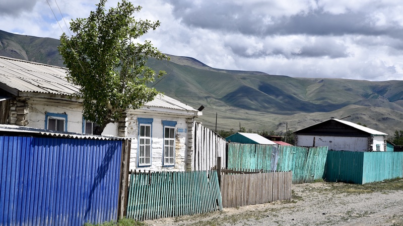 Tuva Village