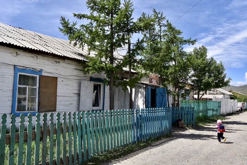 Tuva Village