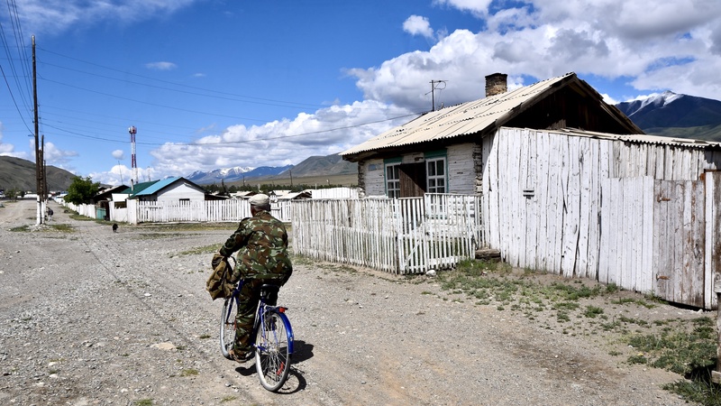 Tuva Village