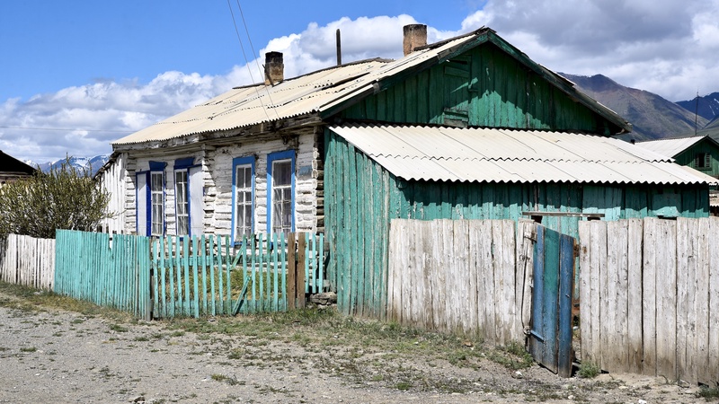 Tuva Village