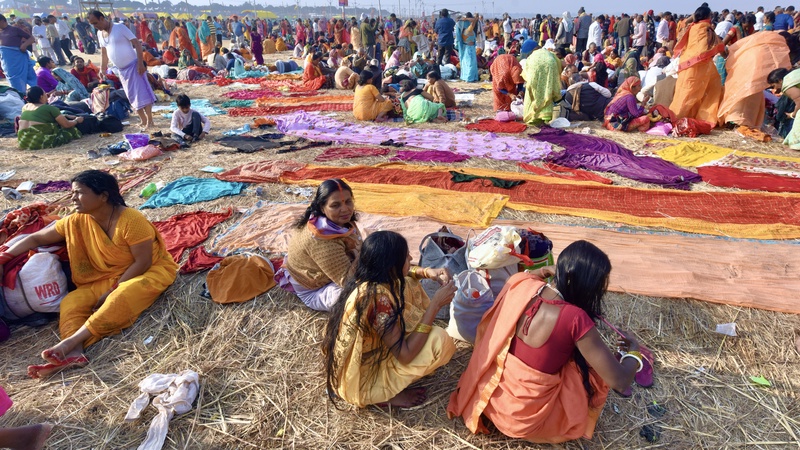 Maha Kumbh Mela